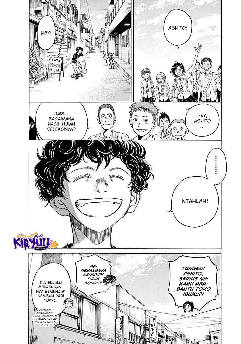 image-komik-ao-ashi-chapter-19-7/23