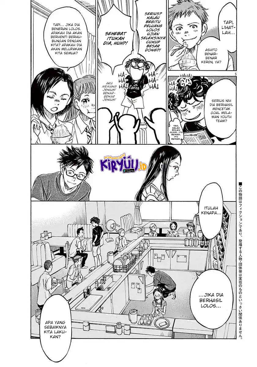 image-komik-ao-ashi-chapter-19-9/23