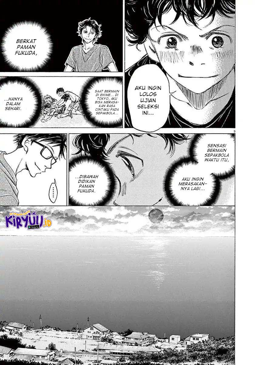 image-komik-ao-ashi-chapter-19-13/23