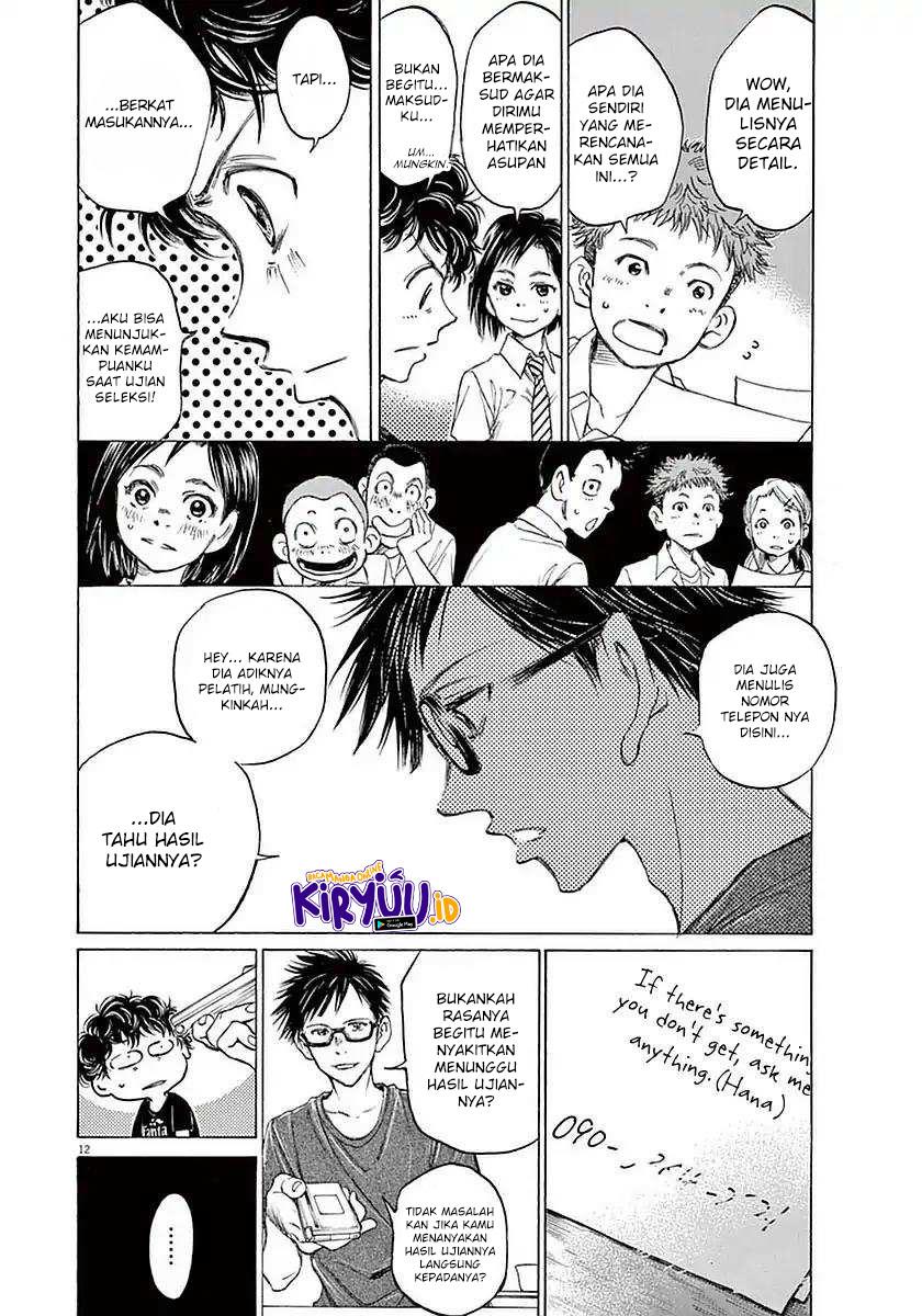 image-komik-ao-ashi-chapter-19-16/23