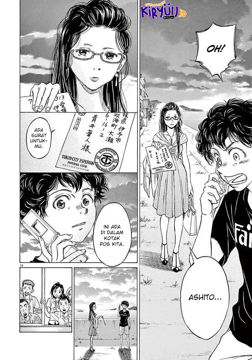 image-komik-ao-ashi-chapter-19-18/23