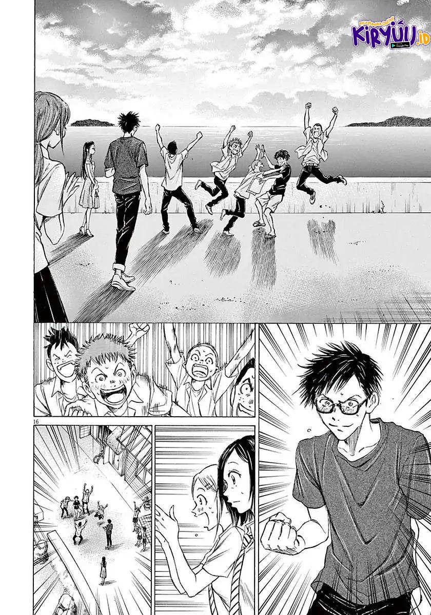 image-komik-ao-ashi-chapter-19-20/23