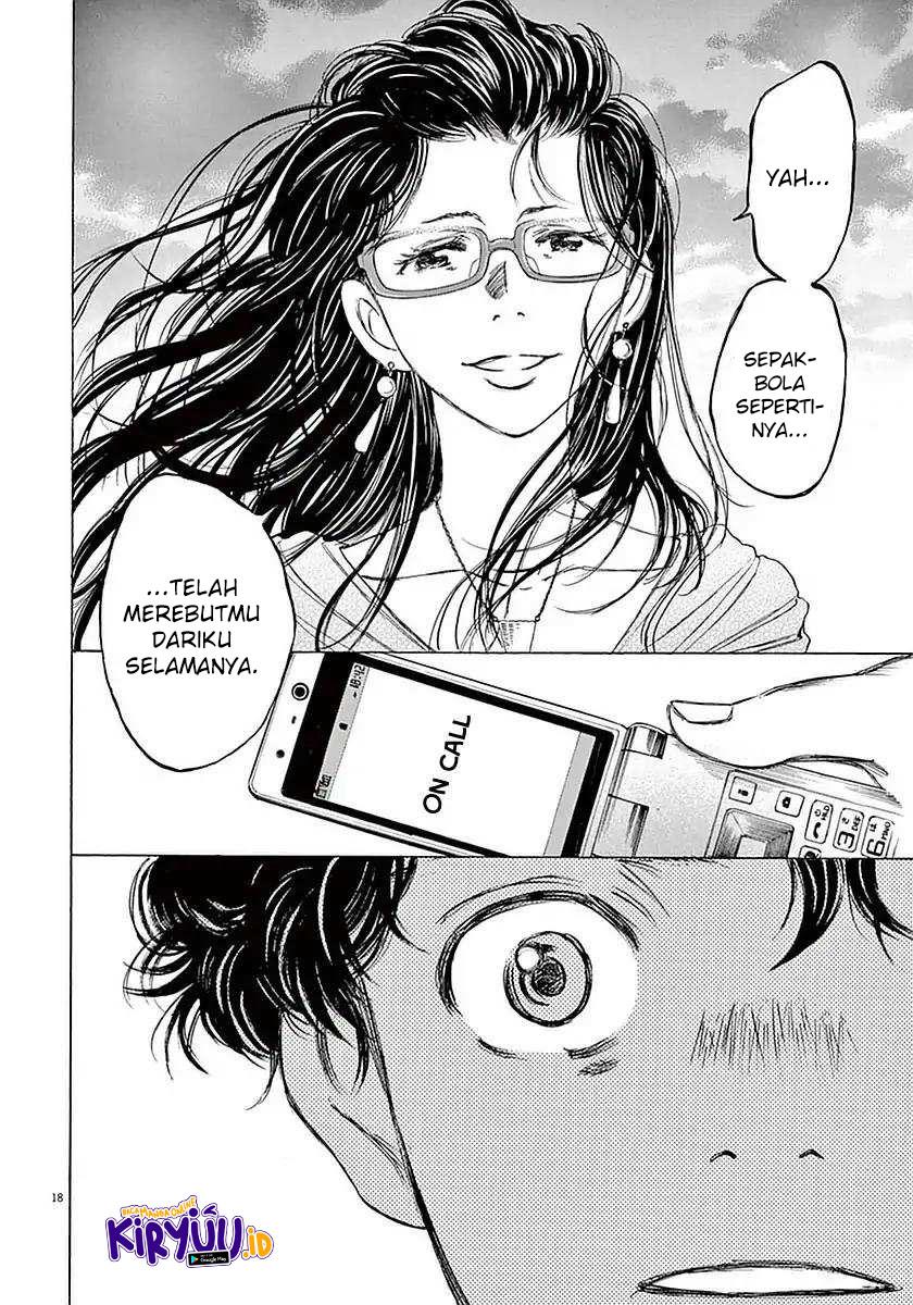 image-komik-ao-ashi-chapter-19-22/23