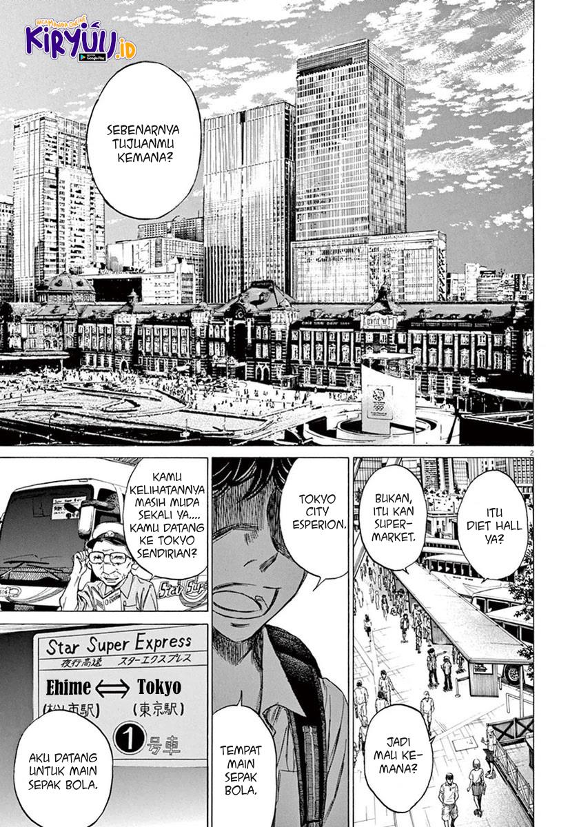 image-komik-ao-ashi-chapter-2-2/42