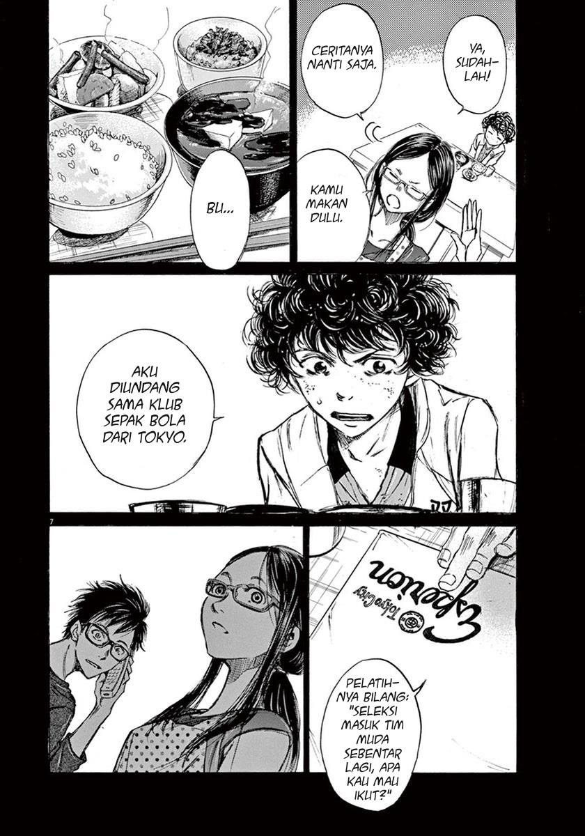 image-komik-ao-ashi-chapter-2-7/42