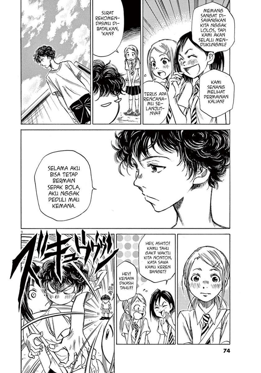 image-komik-ao-ashi-chapter-2-9/42