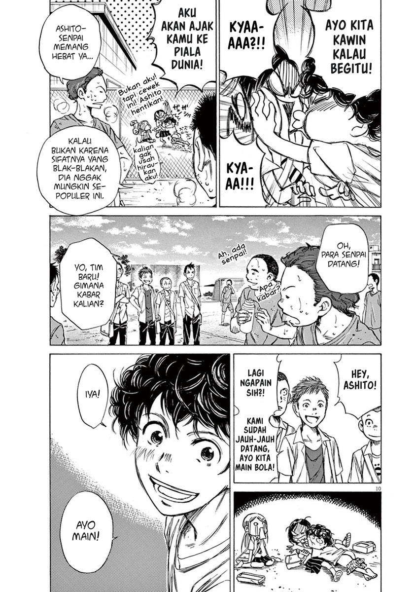 image-komik-ao-ashi-chapter-2-10/42