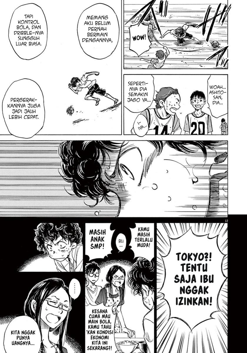 image-komik-ao-ashi-chapter-2-12/42