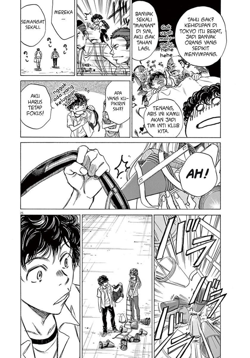 image-komik-ao-ashi-chapter-2-24/42