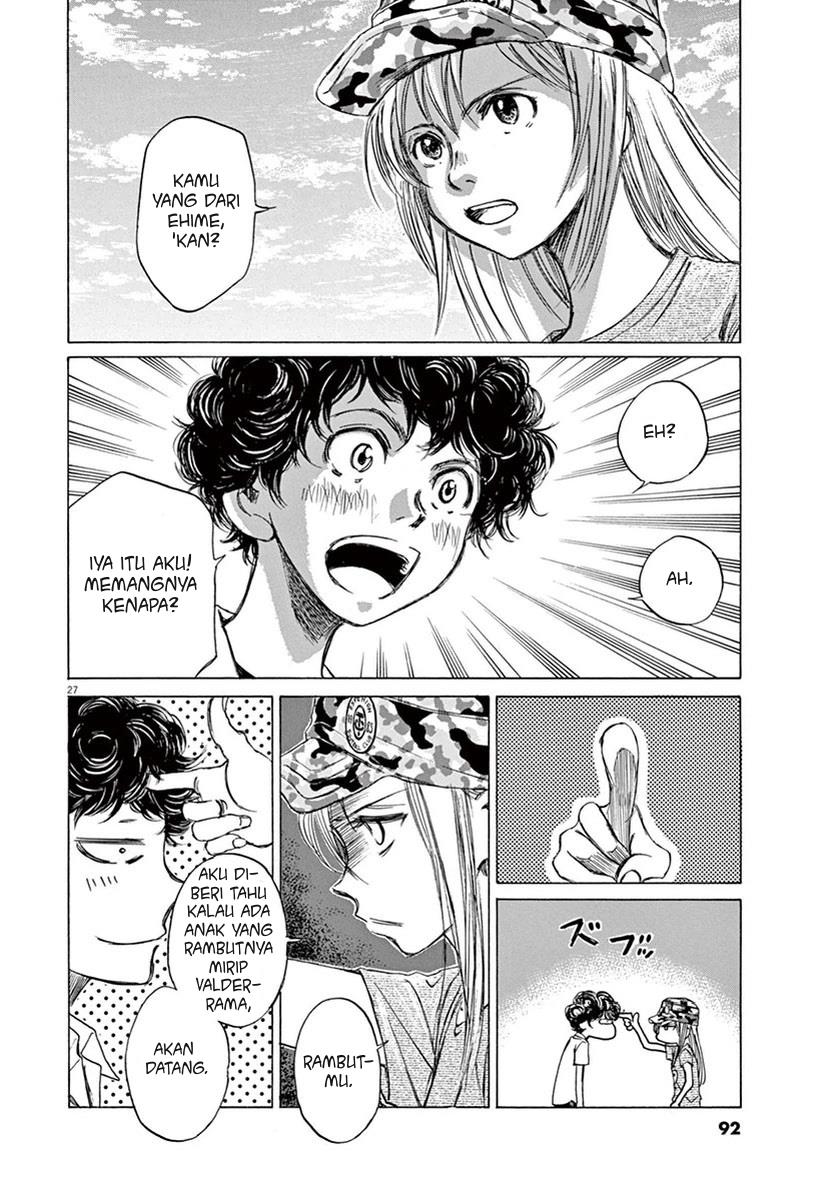 image-komik-ao-ashi-chapter-2-26/42