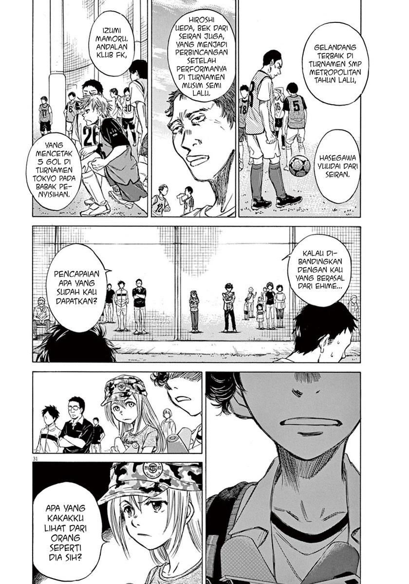 image-komik-ao-ashi-chapter-2-30/42