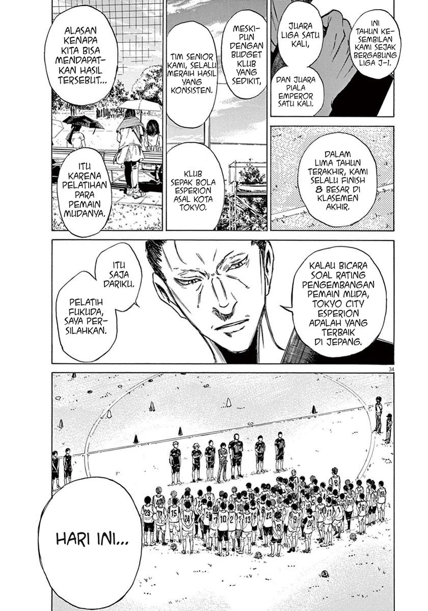 image-komik-ao-ashi-chapter-2-33/42