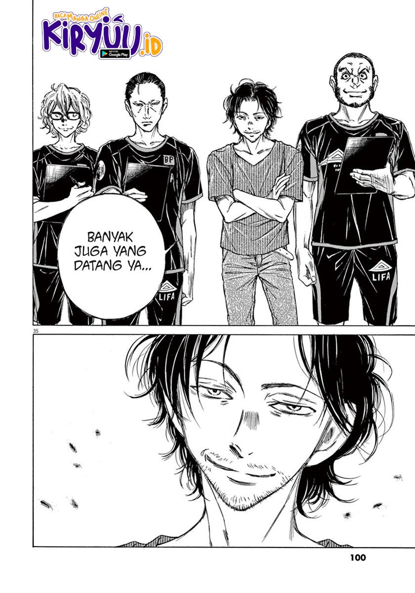 image-komik-ao-ashi-chapter-2-34/42