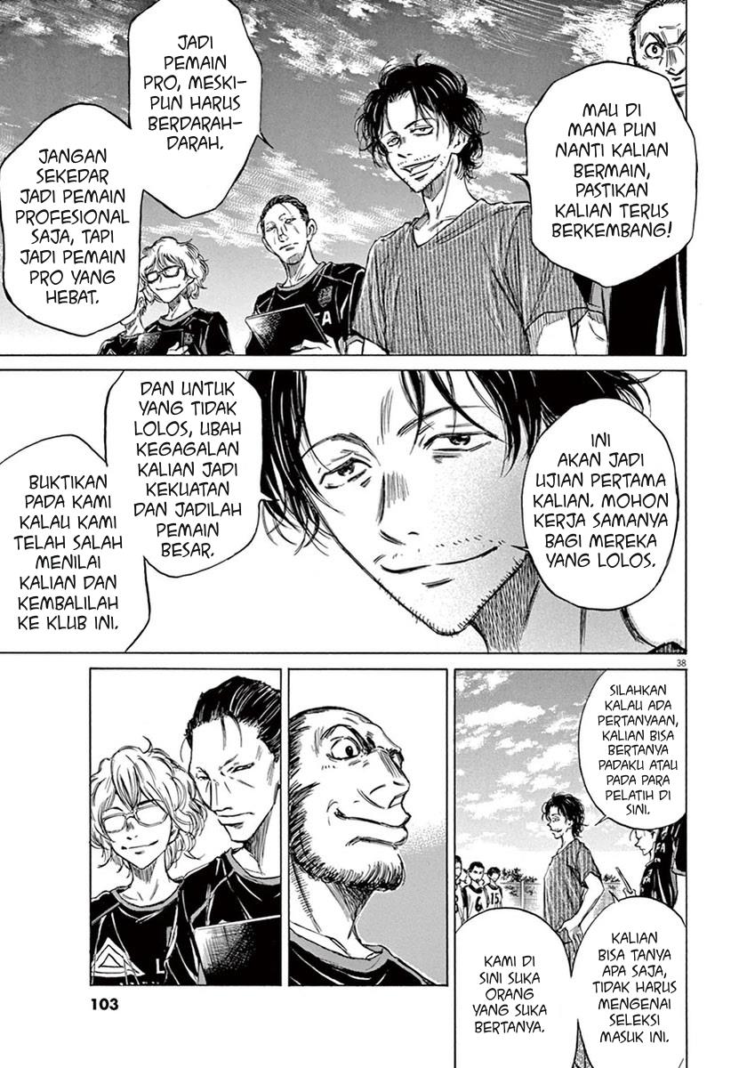 image-komik-ao-ashi-chapter-2-37/42