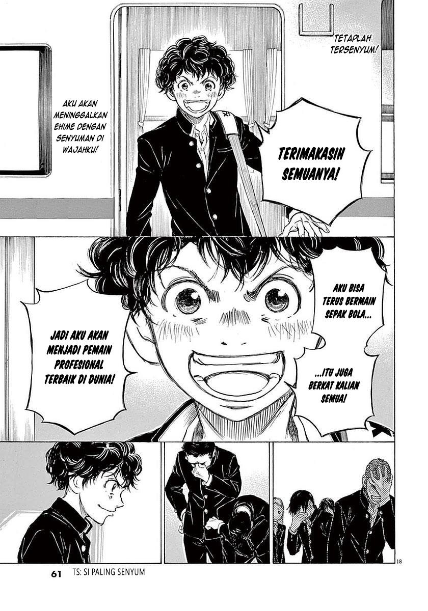 image-komik-ao-ashi-chapter-21-17/19