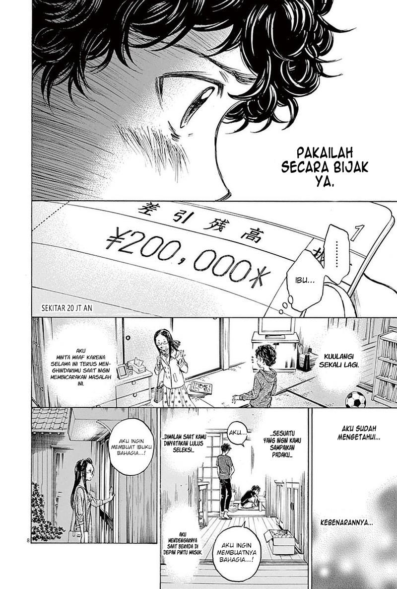 image-komik-ao-ashi-chapter-22-8/19