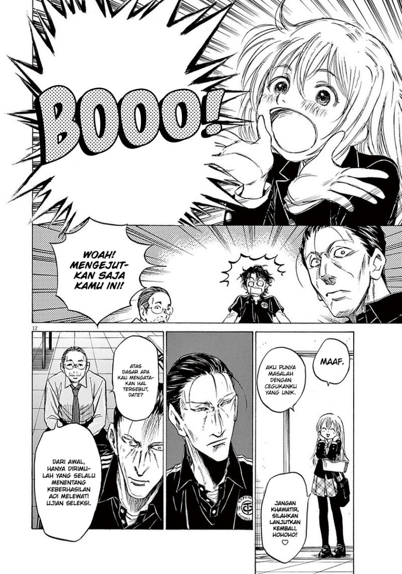 image-komik-ao-ashi-chapter-26-12/19