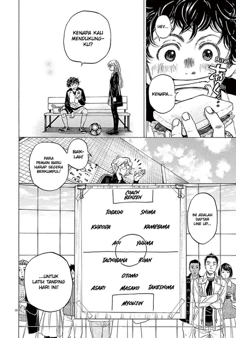 image-komik-ao-ashi-chapter-26-18/19