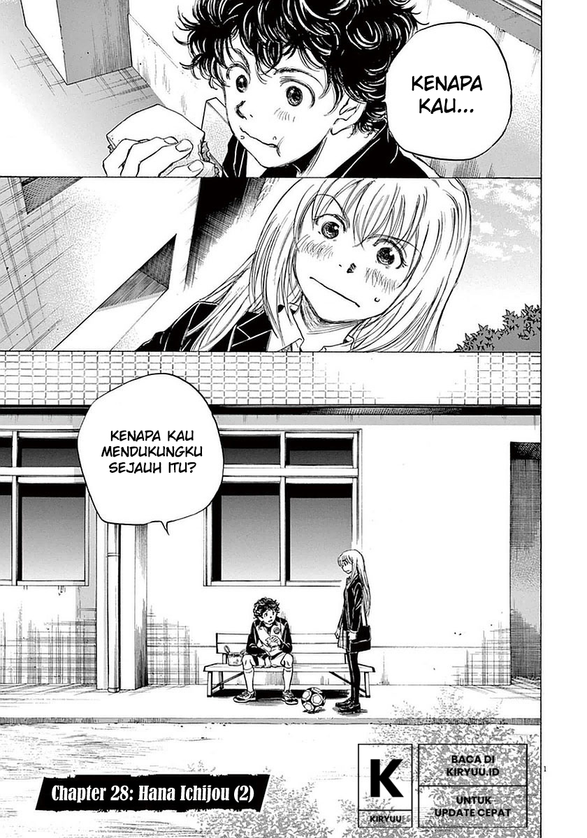 image-komik-ao-ashi-chapter-28-5/23