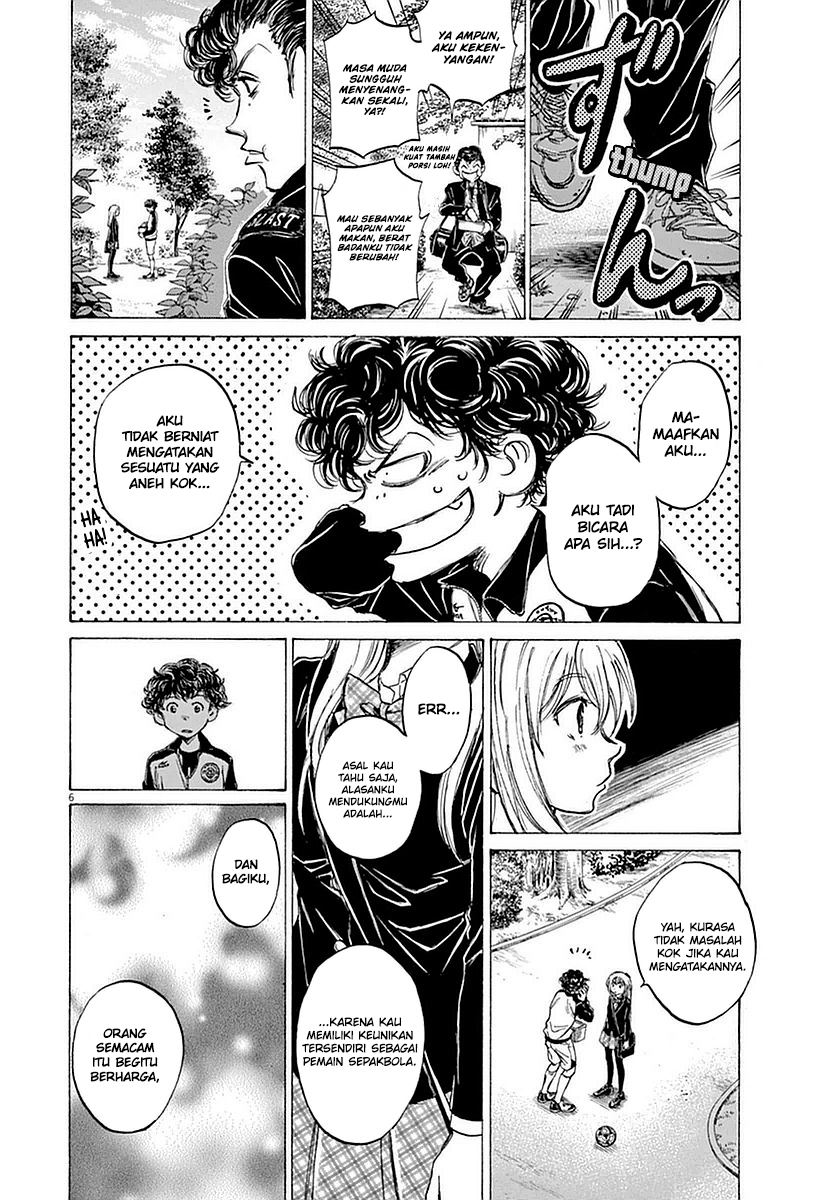 image-komik-ao-ashi-chapter-28-10/23