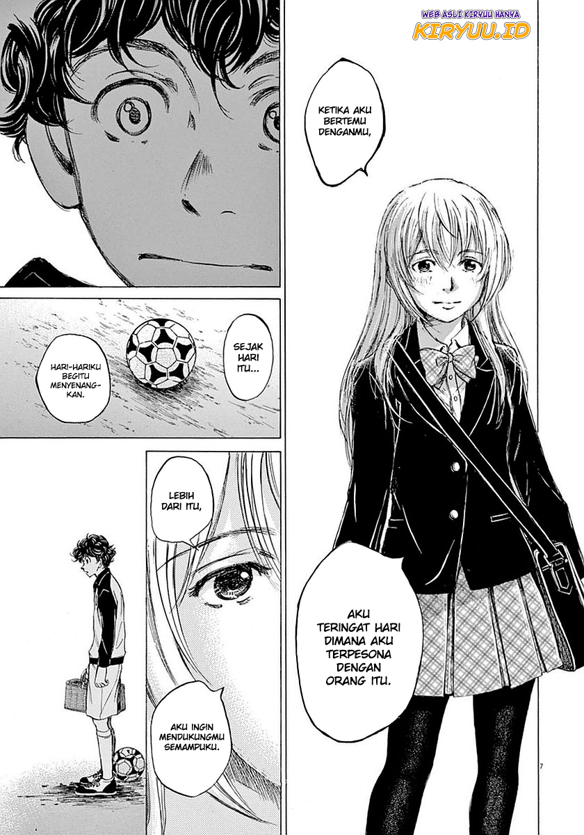 image-komik-ao-ashi-chapter-28-11/23