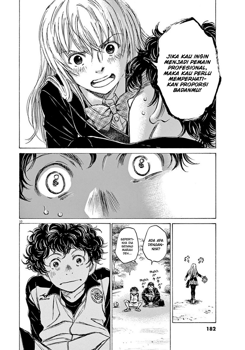 image-komik-ao-ashi-chapter-28-14/23