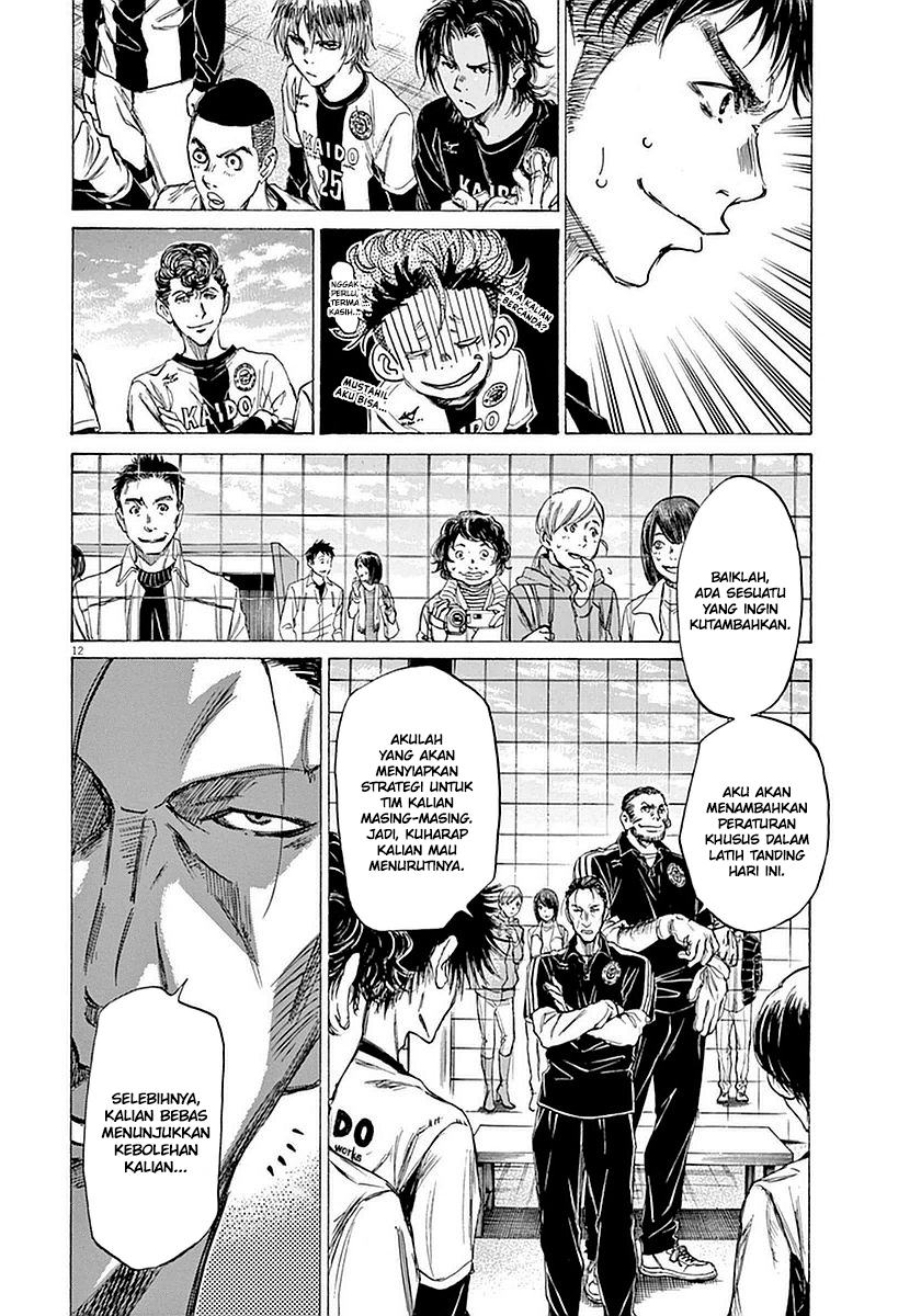 image-komik-ao-ashi-chapter-28-16/23