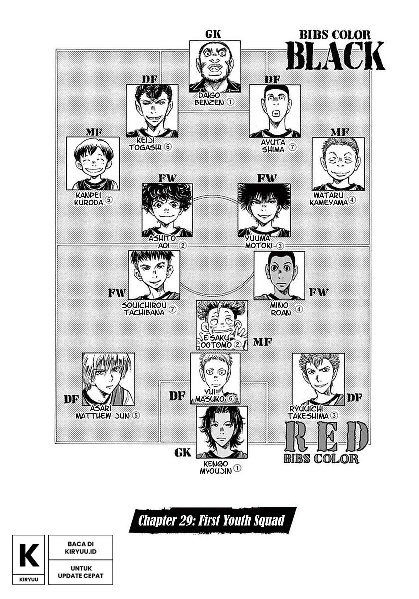 image-komik-ao-ashi-chapter-29-6/24