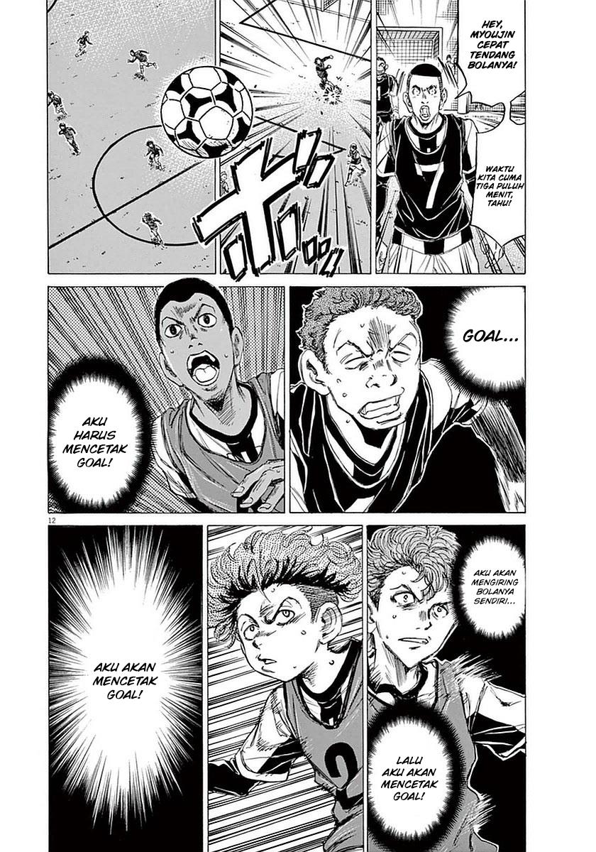 image-komik-ao-ashi-chapter-29-17/24