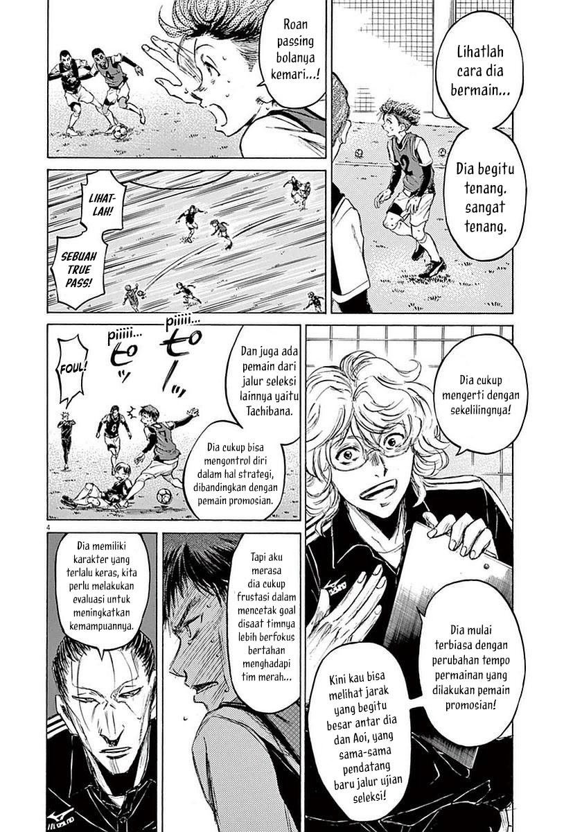 image-komik-ao-ashi-chapter-33-4/19