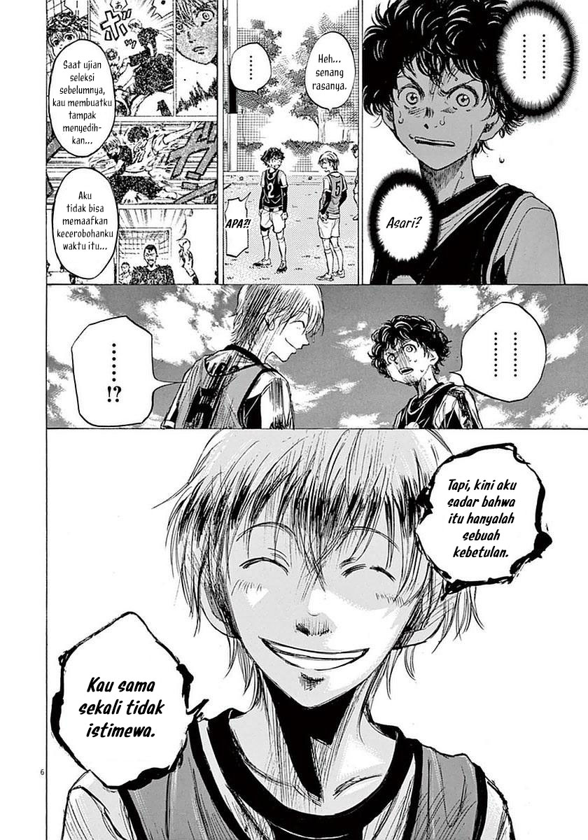 image-komik-ao-ashi-chapter-33-6/19