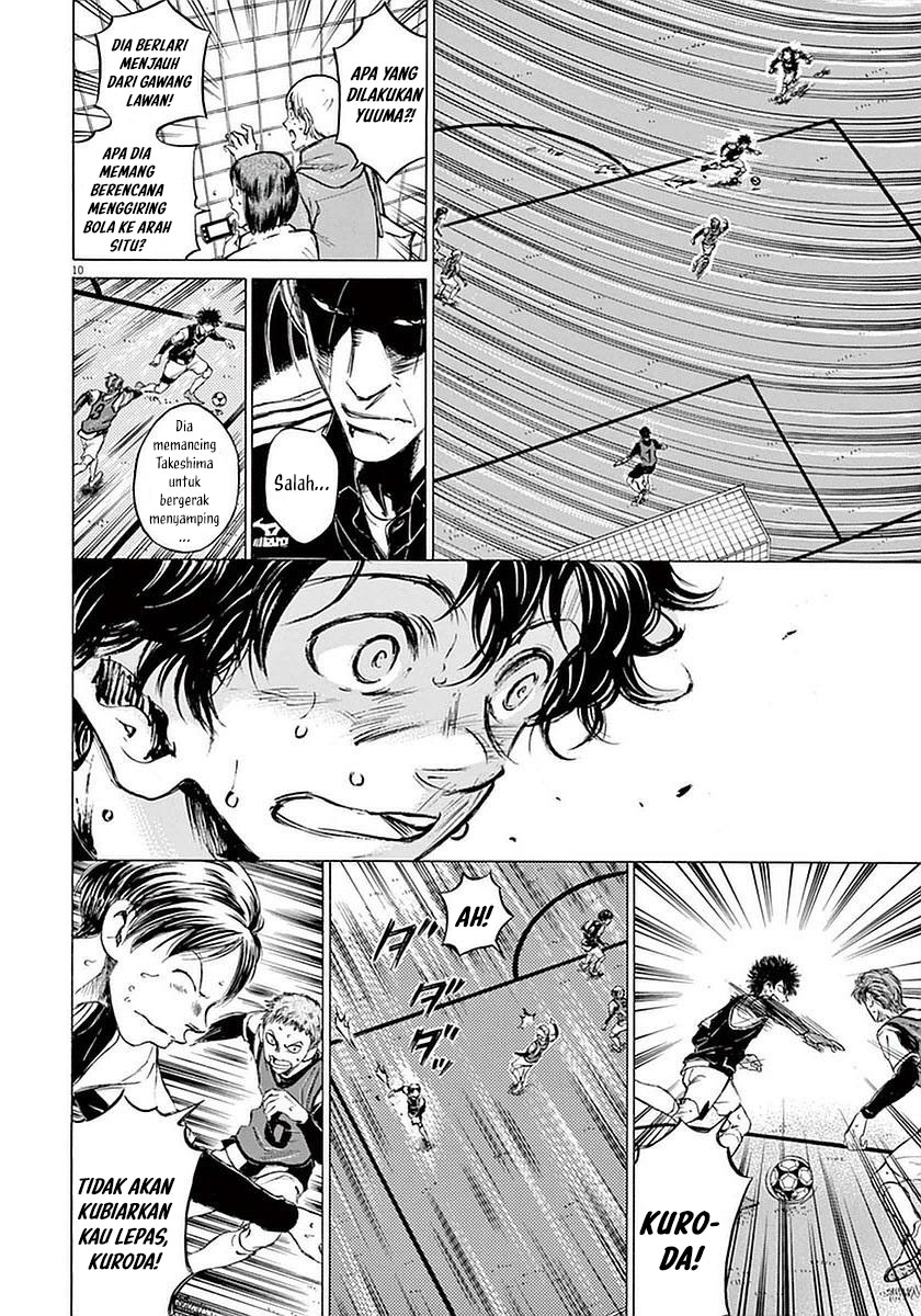 image-komik-ao-ashi-chapter-33-10/19