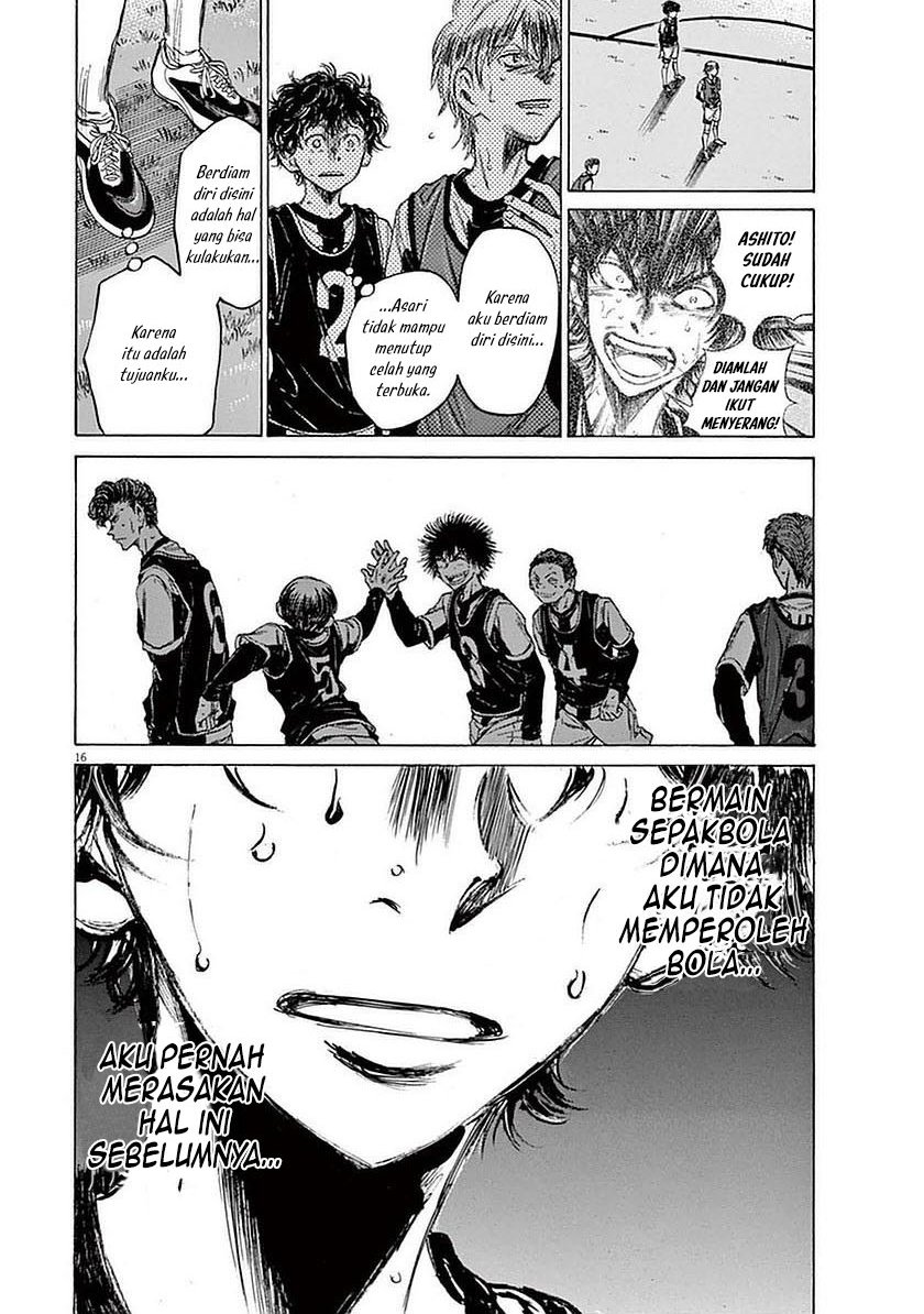 image-komik-ao-ashi-chapter-33-16/19