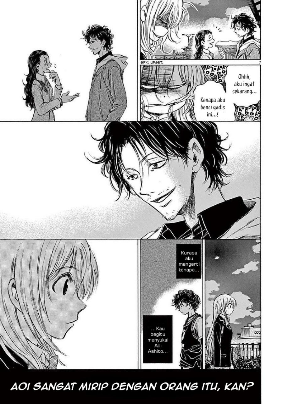image-komik-ao-ashi-chapter-35-7/19