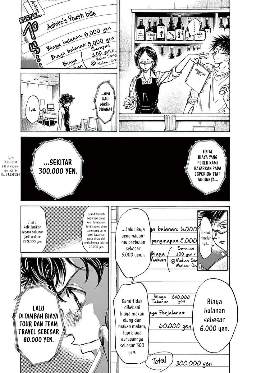 image-komik-ao-ashi-chapter-36-6/21