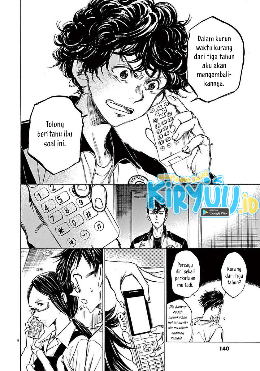 image-komik-ao-ashi-chapter-36-8/21