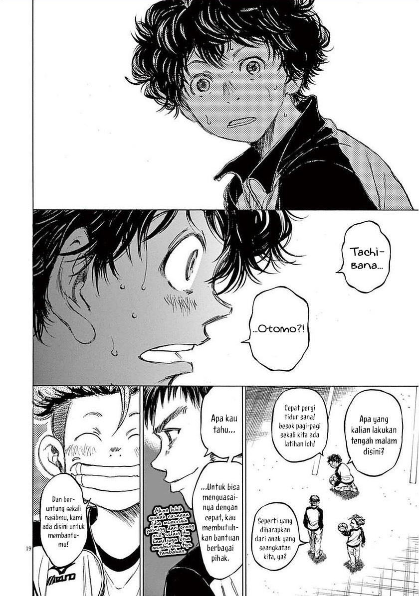 image-komik-ao-ashi-chapter-36-18/21