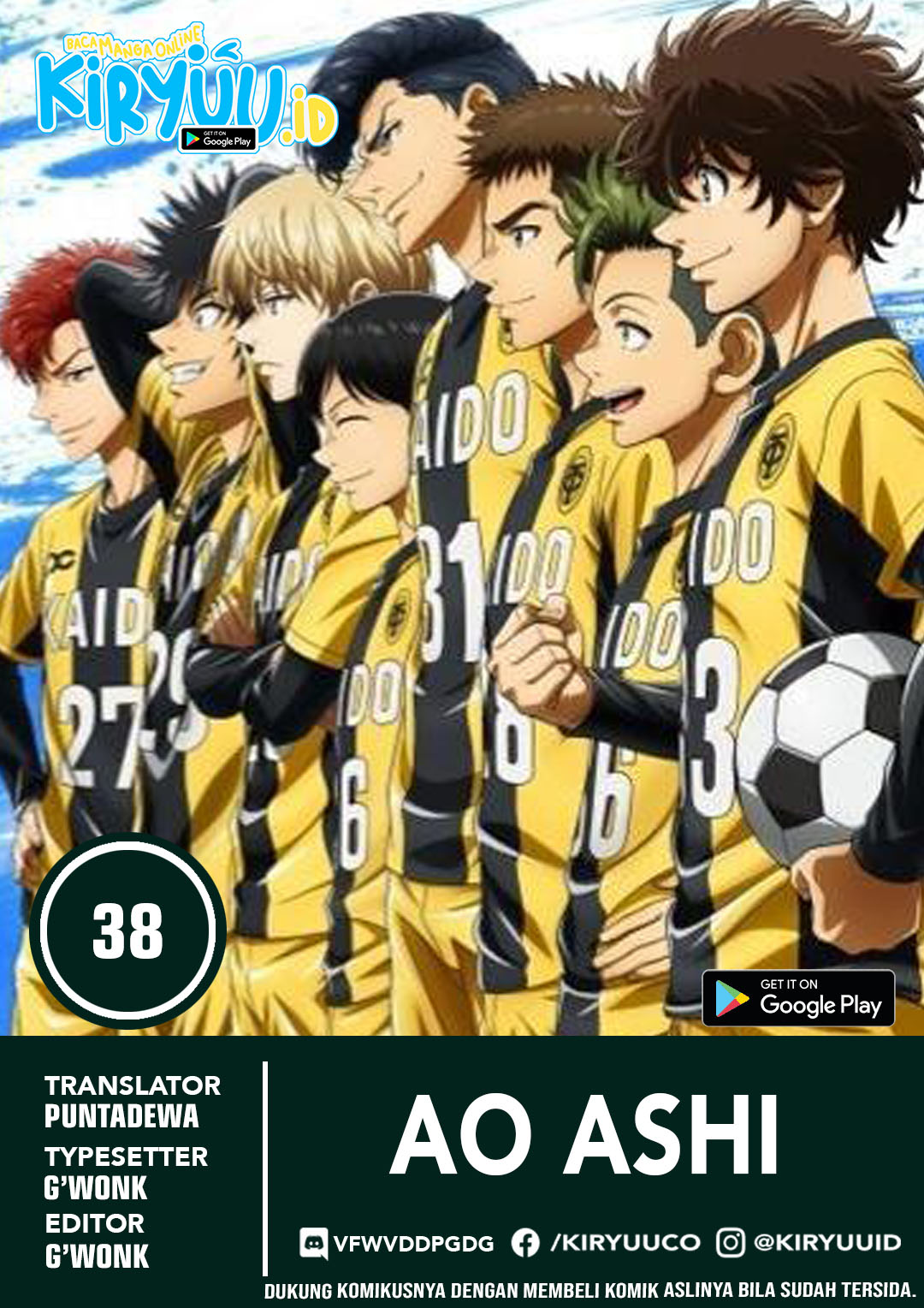 image-komik-ao-ashi-chapter-38-0/19