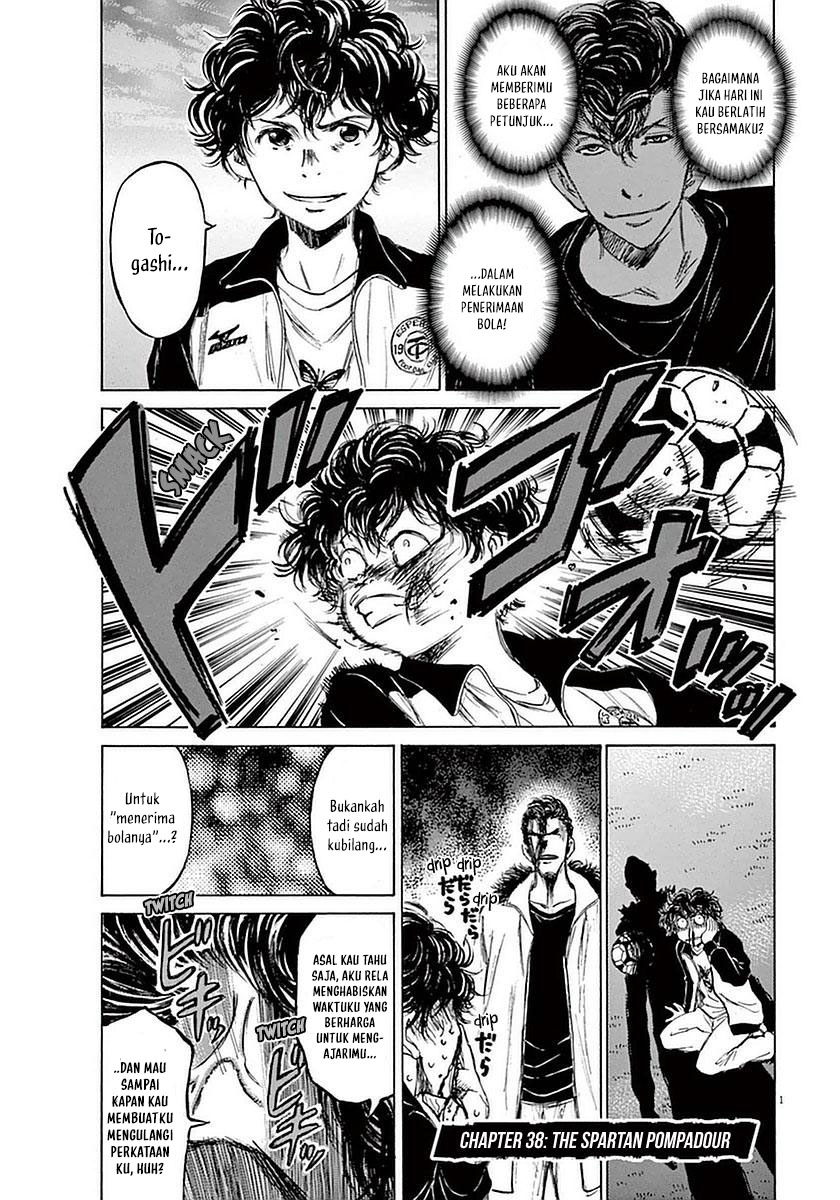 image-komik-ao-ashi-chapter-38-1/19