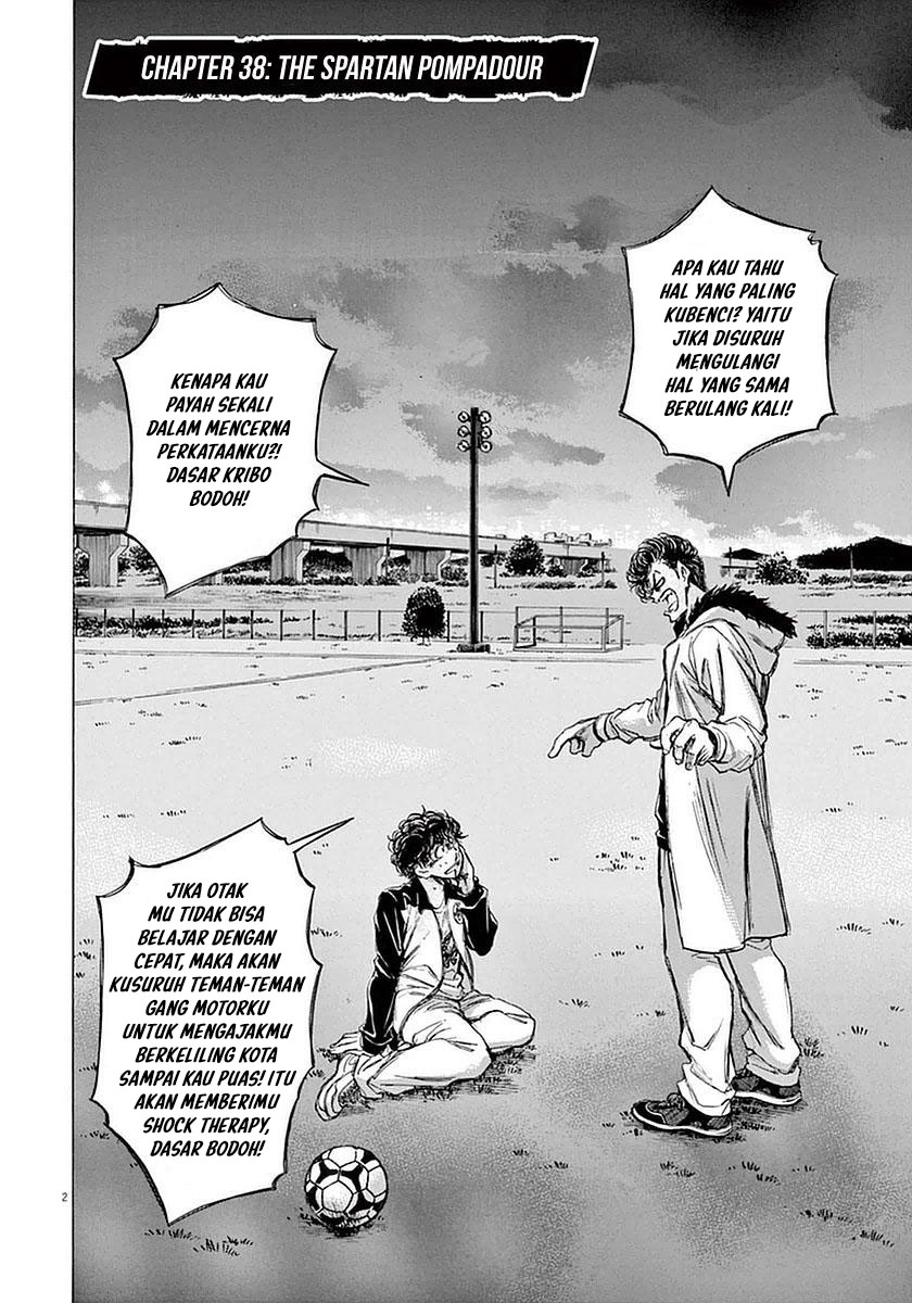 image-komik-ao-ashi-chapter-38-2/19