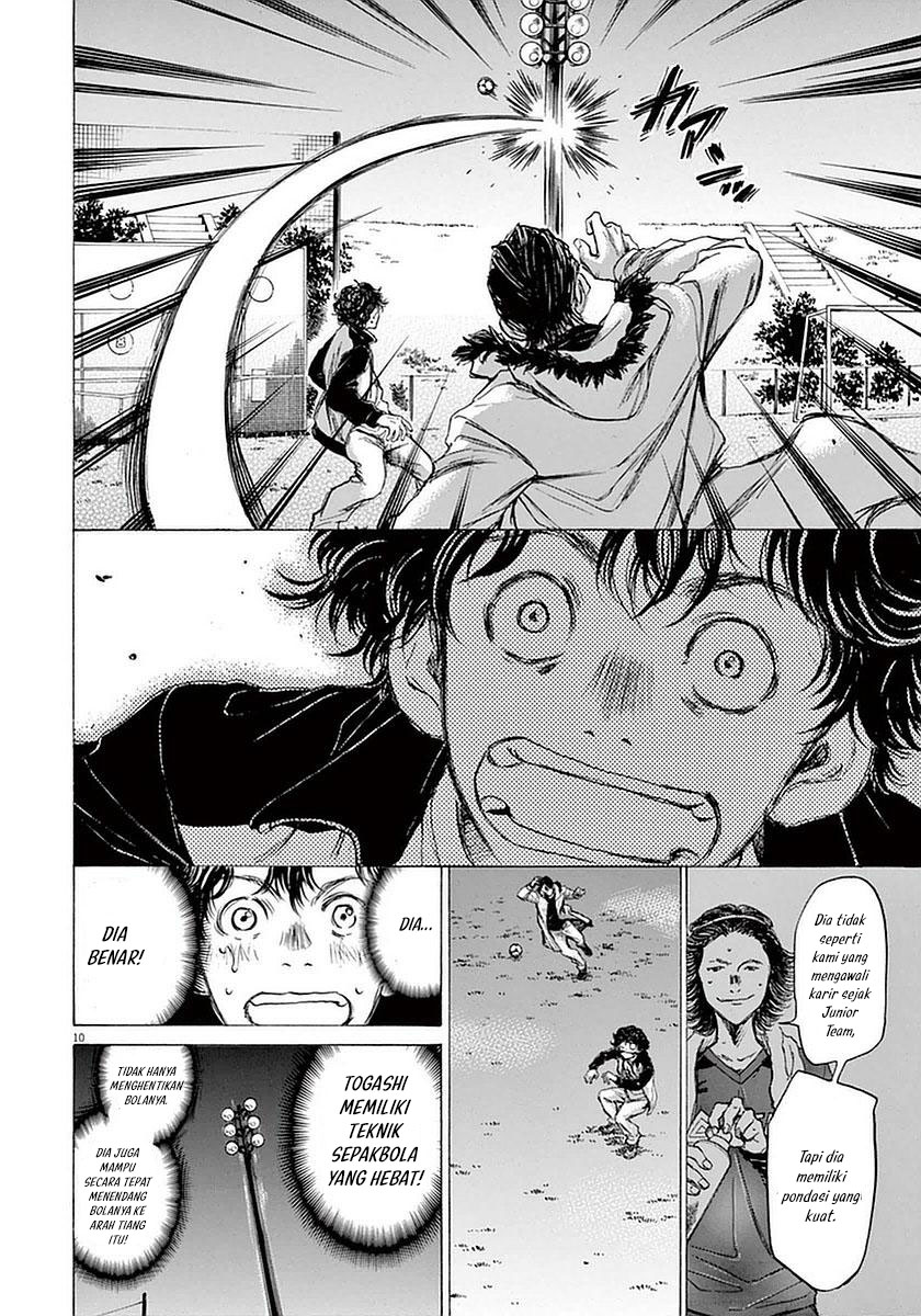 image-komik-ao-ashi-chapter-38-10/19