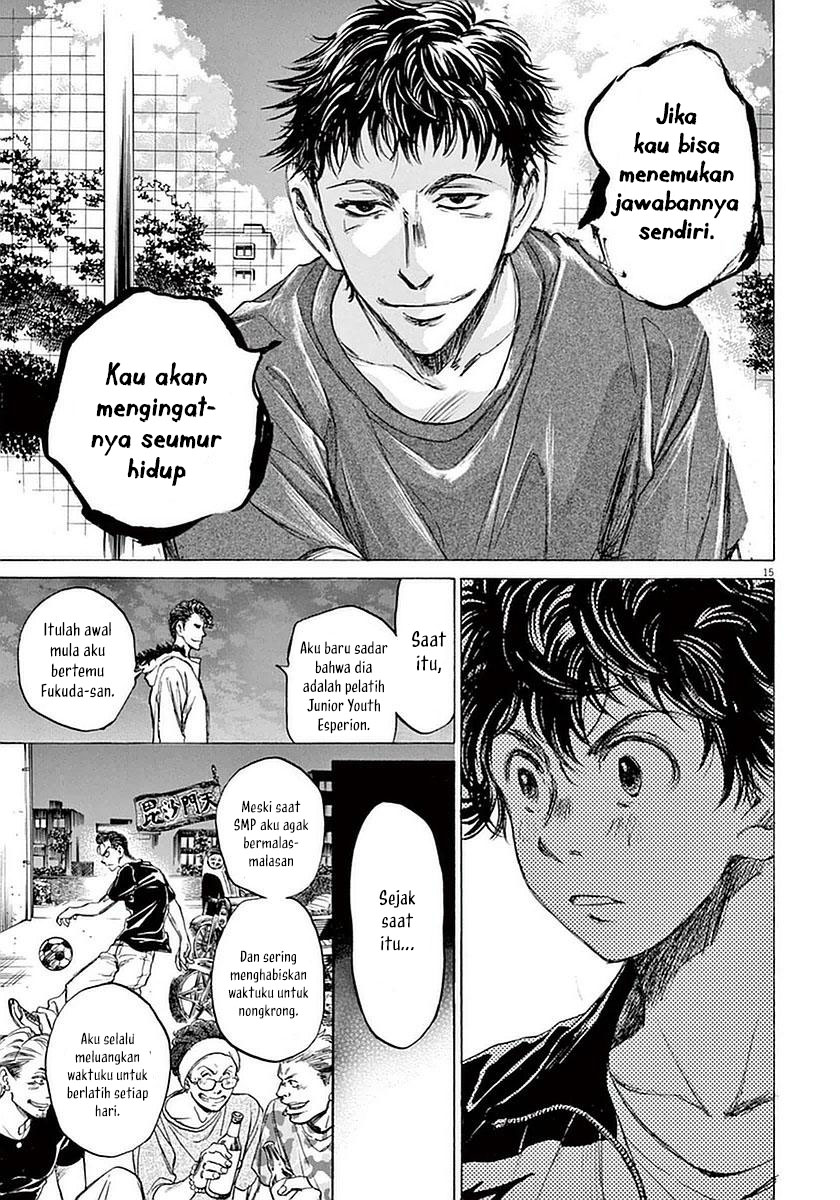 image-komik-ao-ashi-chapter-38-15/19