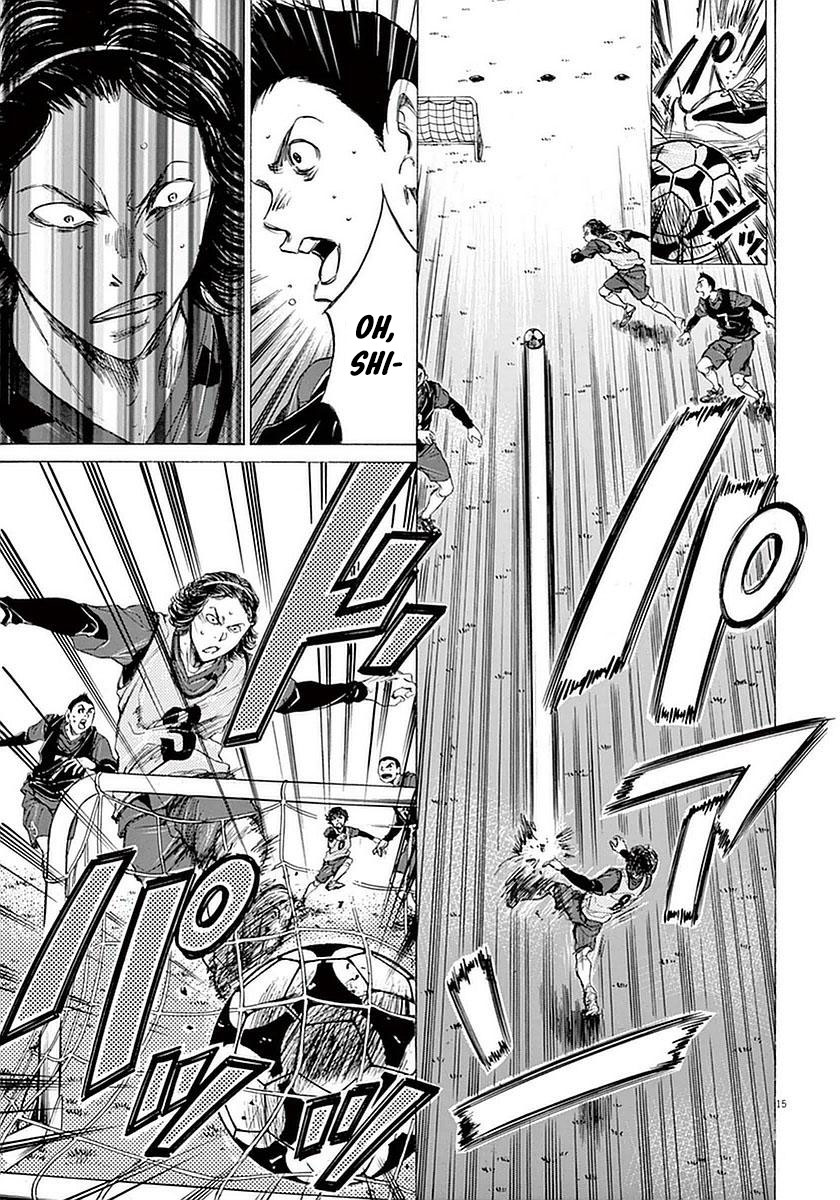 image-komik-ao-ashi-chapter-39-15/19