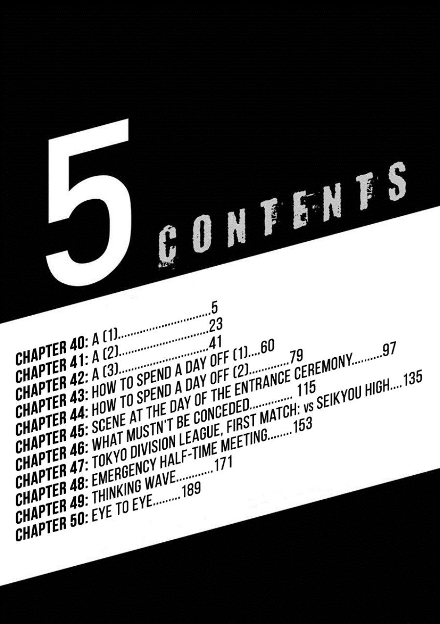 image-komik-ao-ashi-chapter-40-5/24