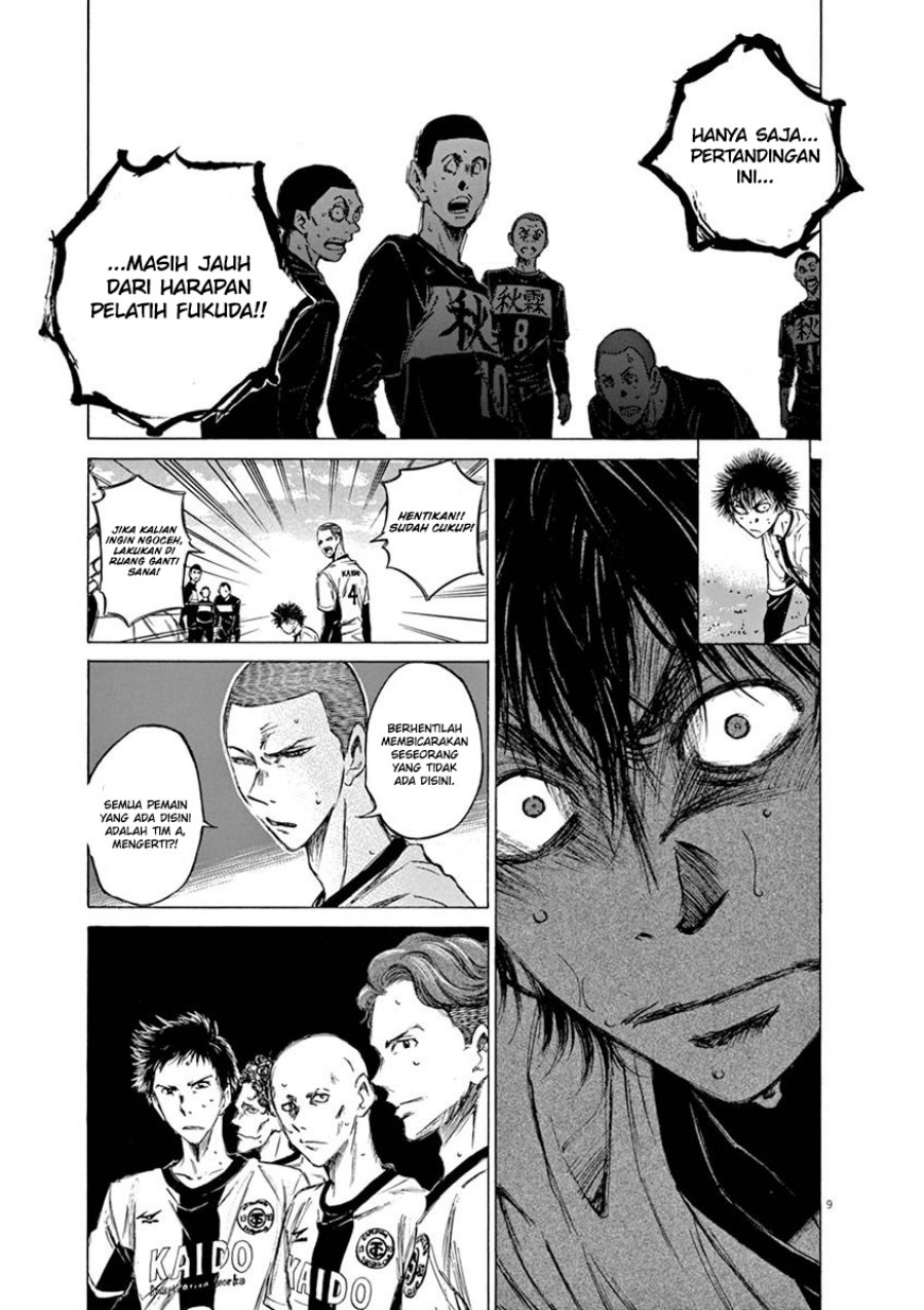 image-komik-ao-ashi-chapter-40-14/24