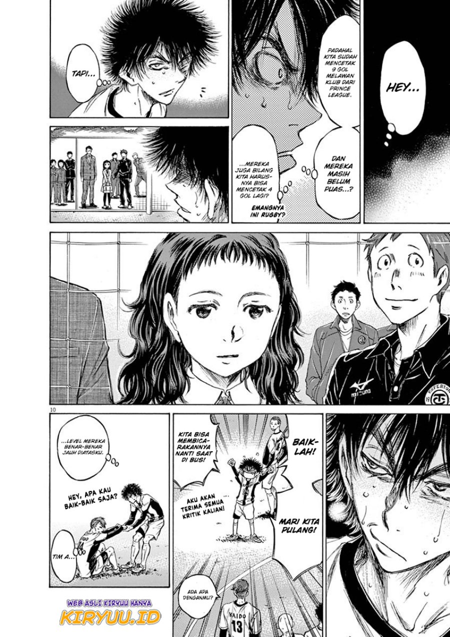 image-komik-ao-ashi-chapter-40-15/24