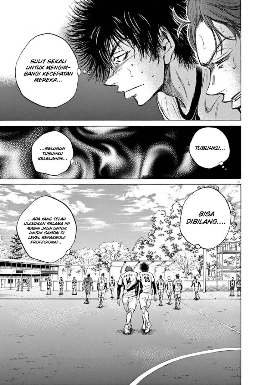 image-komik-ao-ashi-chapter-40-16/24