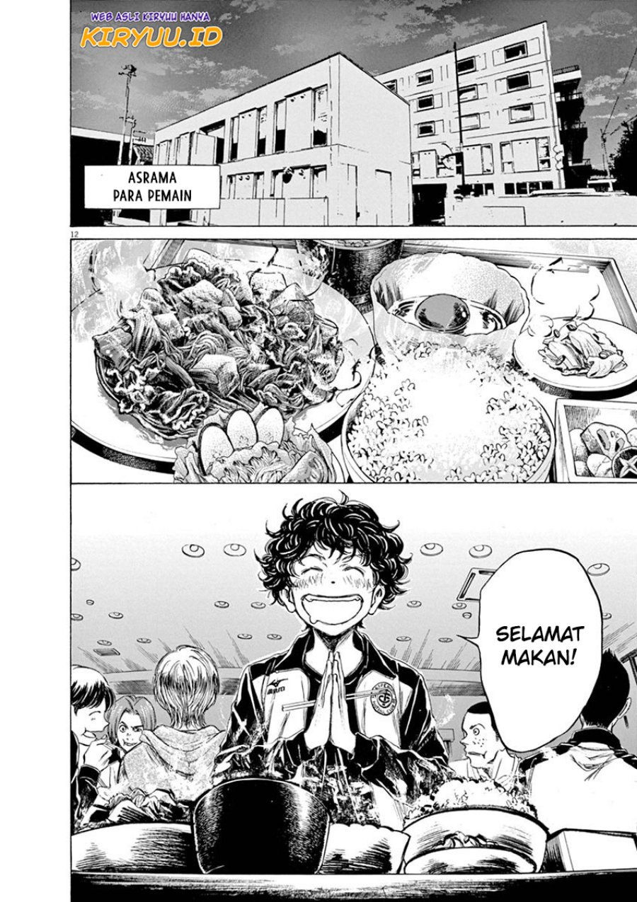 image-komik-ao-ashi-chapter-40-17/24