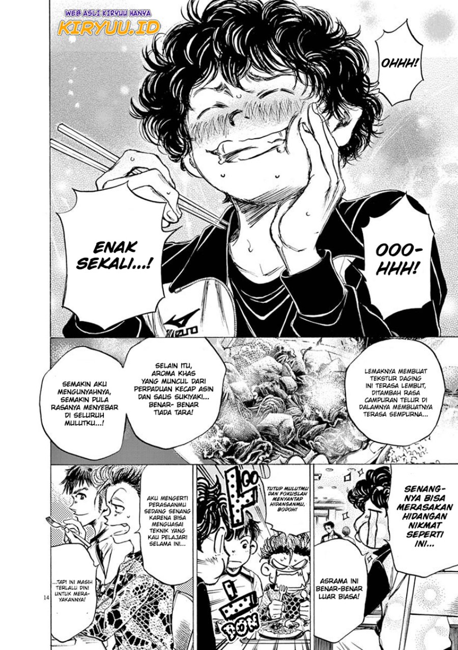 image-komik-ao-ashi-chapter-40-19/24