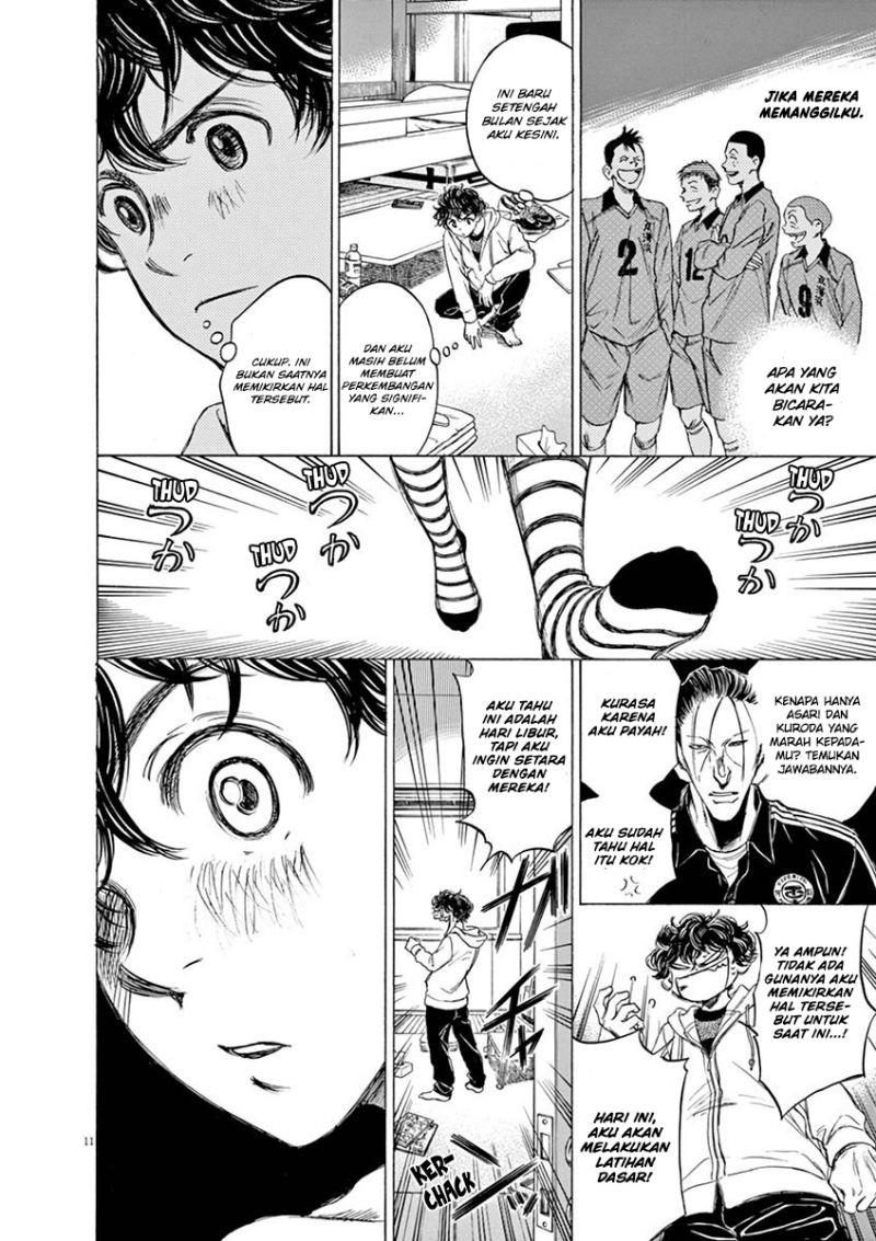 image-komik-ao-ashi-chapter-43-12/22